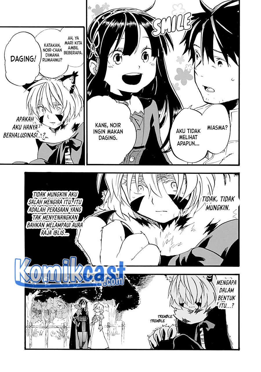 Good Deeds of Kane of Old Guy Chapter 14 - halaman 40