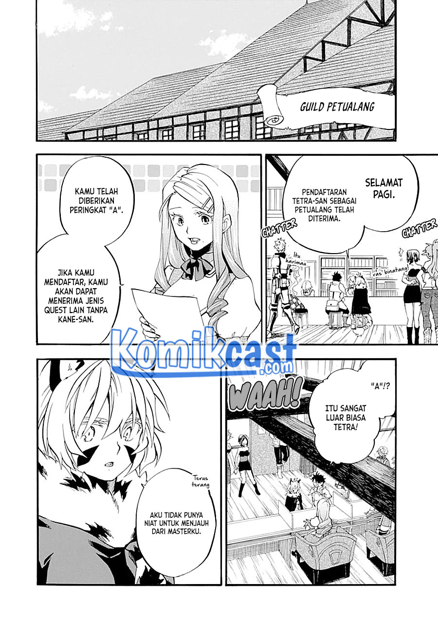 Good Deeds of Kane of Old Guy Chapter 14 - halaman 5