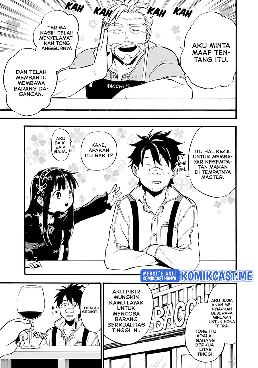 Good Deeds of Kane of Old Guy Chapter 15 - halaman 12