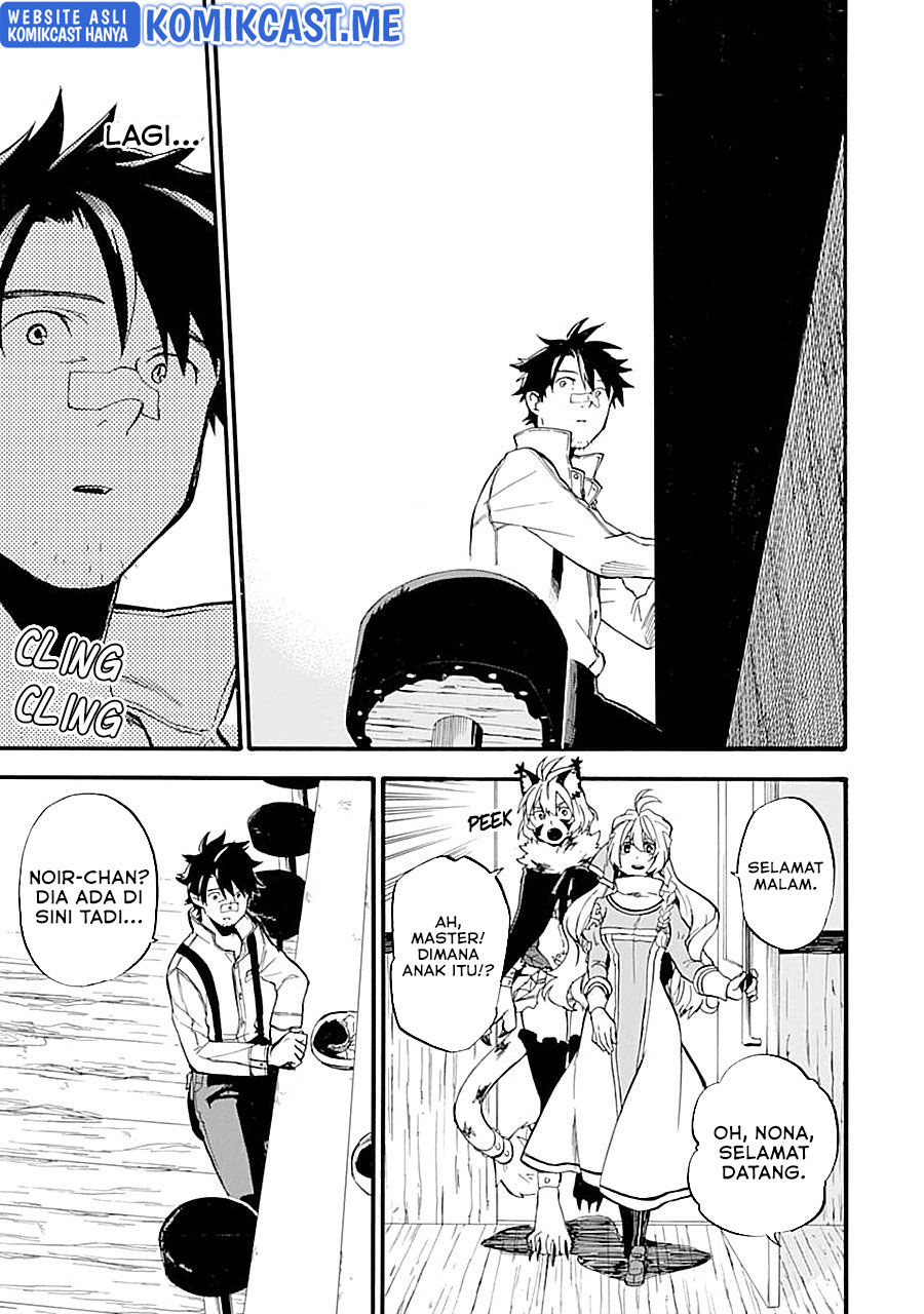 Good Deeds of Kane of Old Guy Chapter 15 - halaman 18
