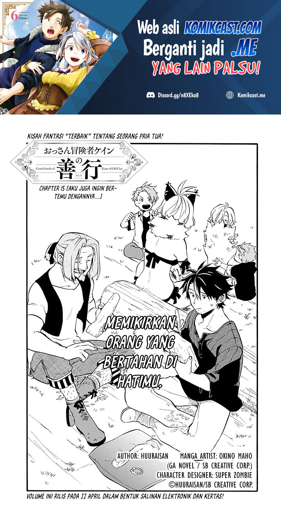 Good Deeds of Kane of Old Guy Chapter 15 - halaman 2