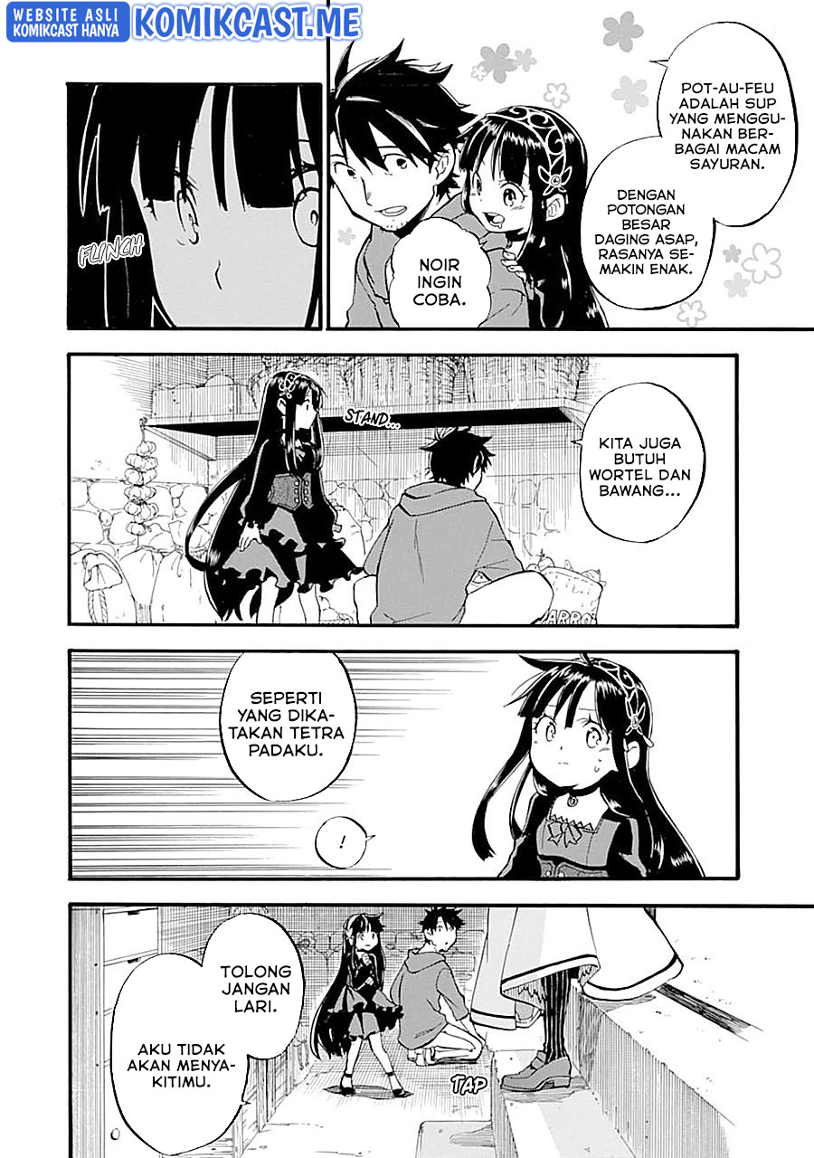 Good Deeds of Kane of Old Guy Chapter 15 - halaman 23