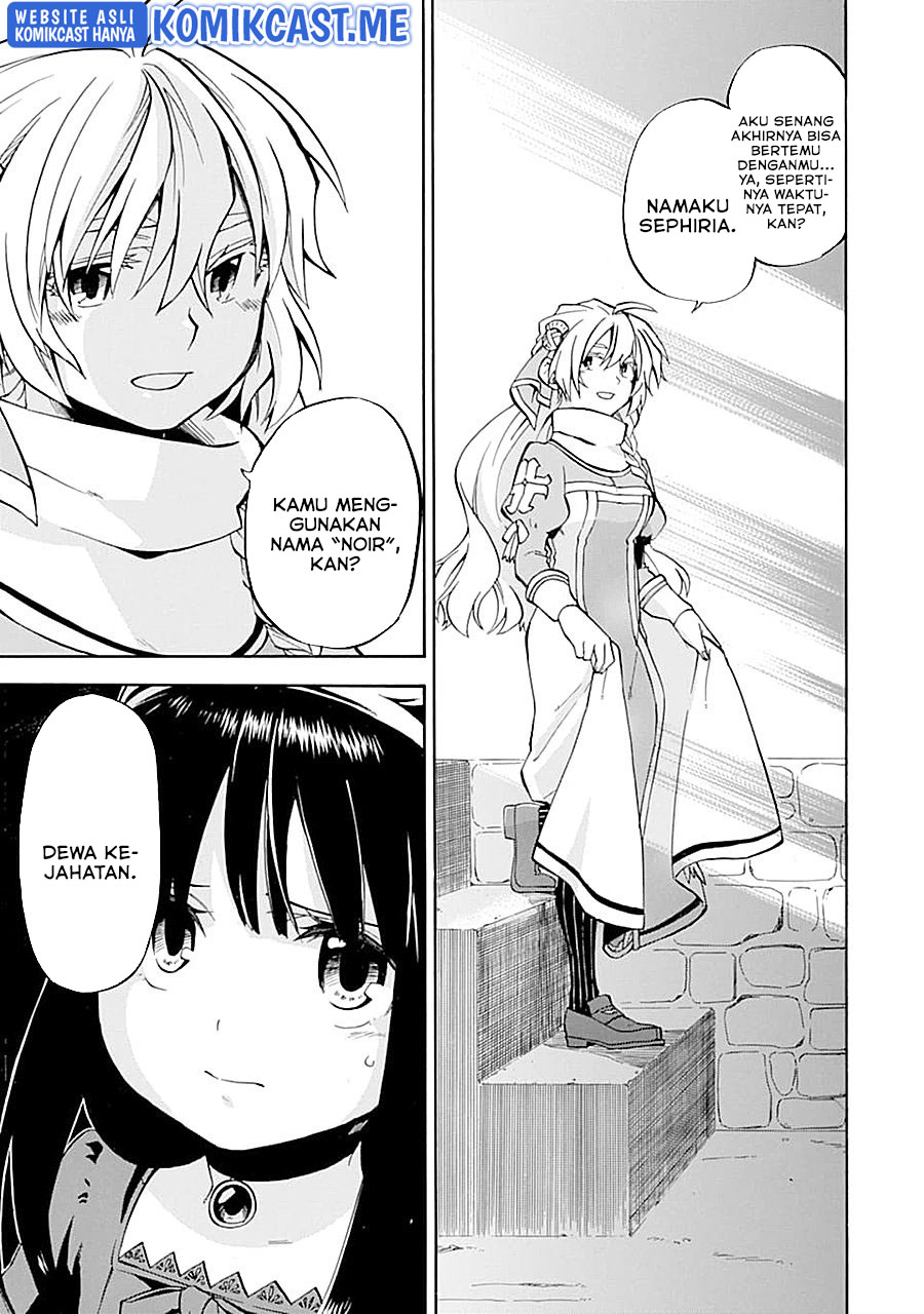 Good Deeds of Kane of Old Guy Chapter 15 - halaman 24