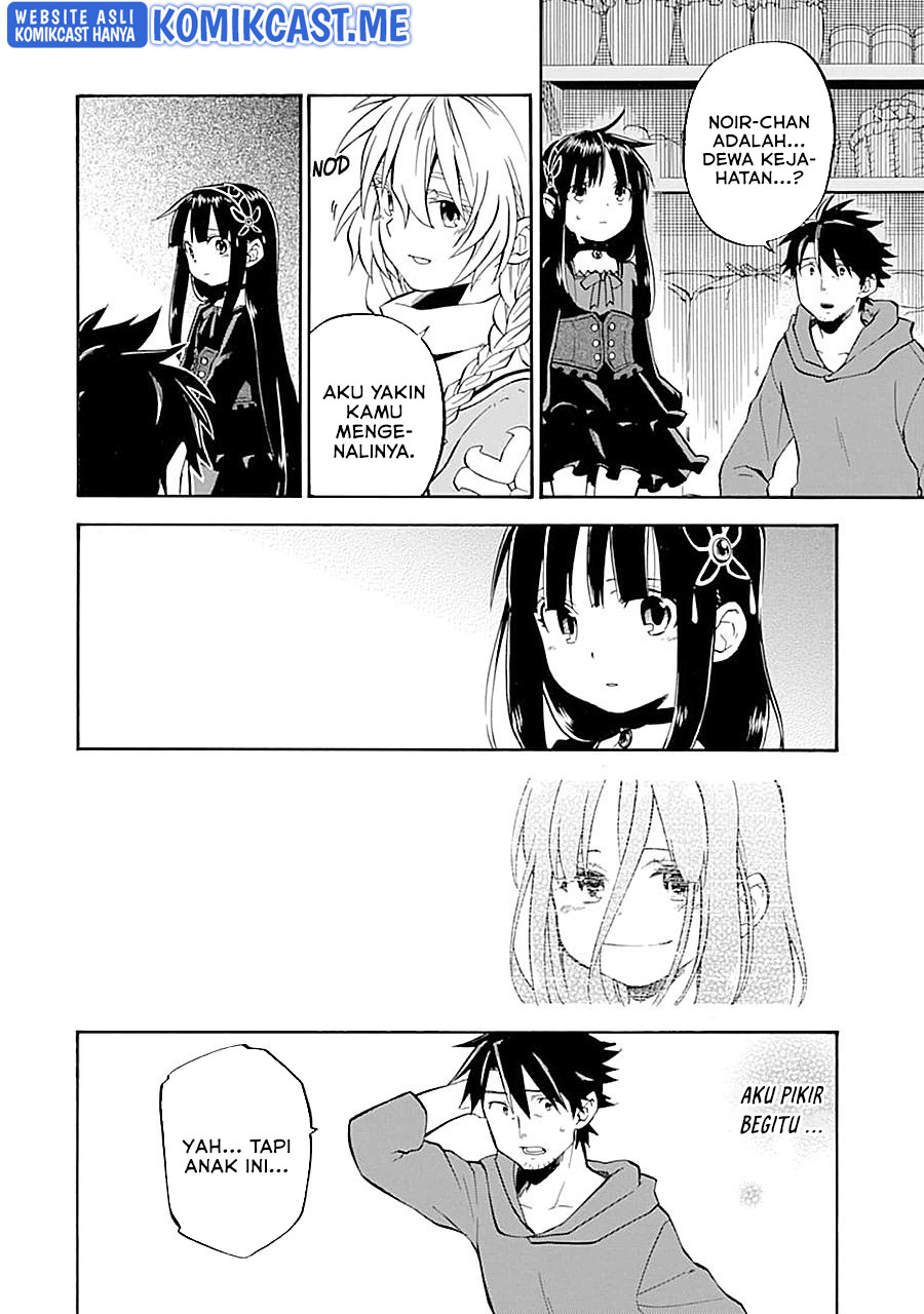 Good Deeds of Kane of Old Guy Chapter 15 - halaman 25
