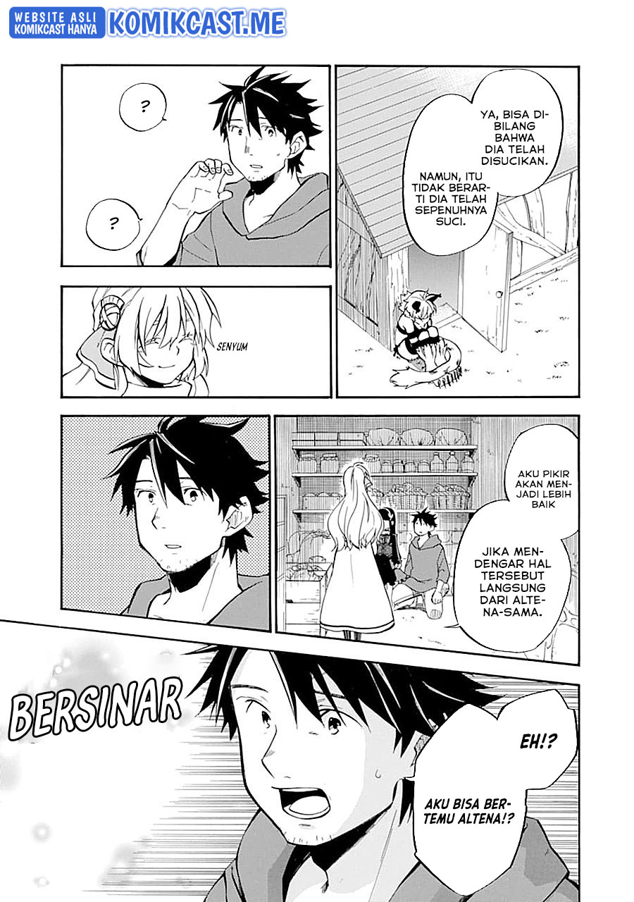 Good Deeds of Kane of Old Guy Chapter 15 - halaman 26