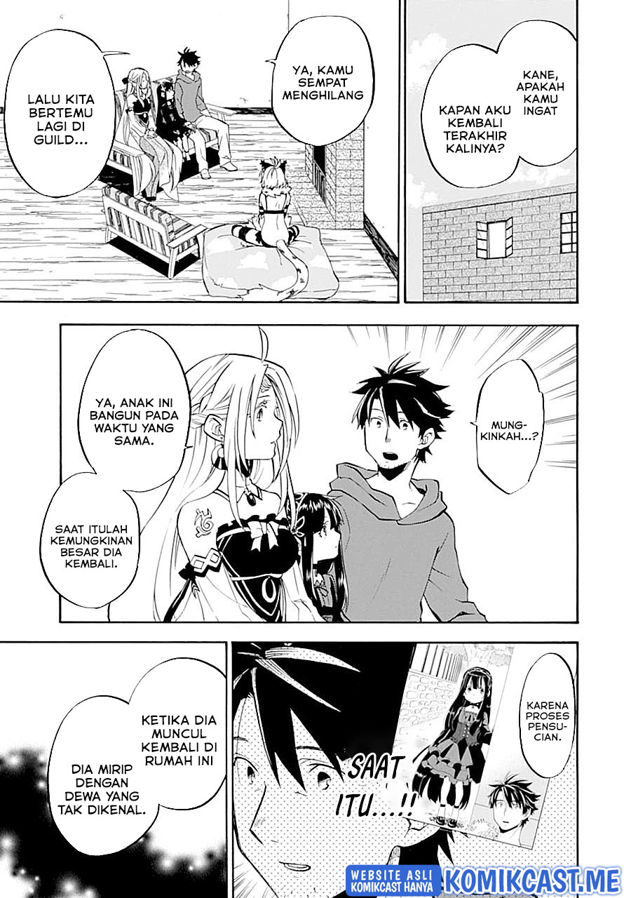 Good Deeds of Kane of Old Guy Chapter 15 - halaman 29