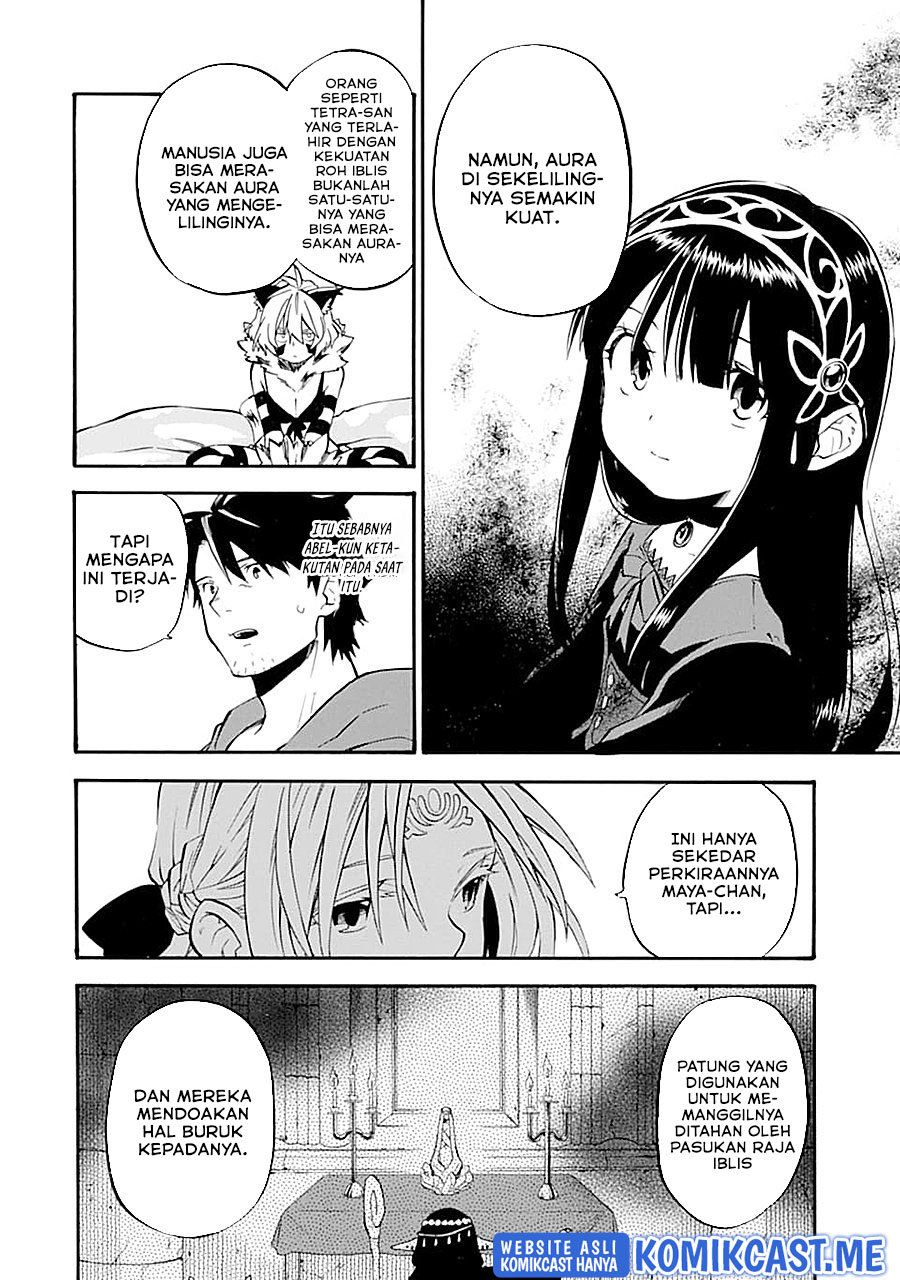 Good Deeds of Kane of Old Guy Chapter 15 - halaman 30