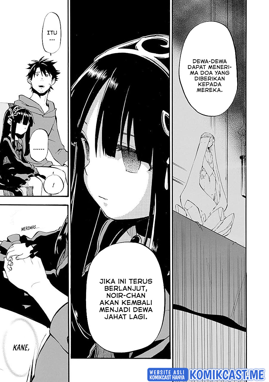 Good Deeds of Kane of Old Guy Chapter 15 - halaman 31