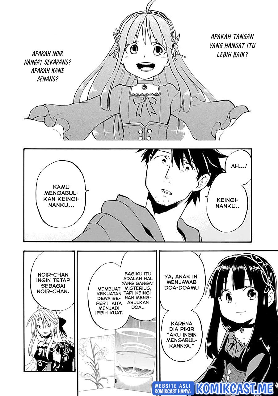 Good Deeds of Kane of Old Guy Chapter 15 - halaman 32