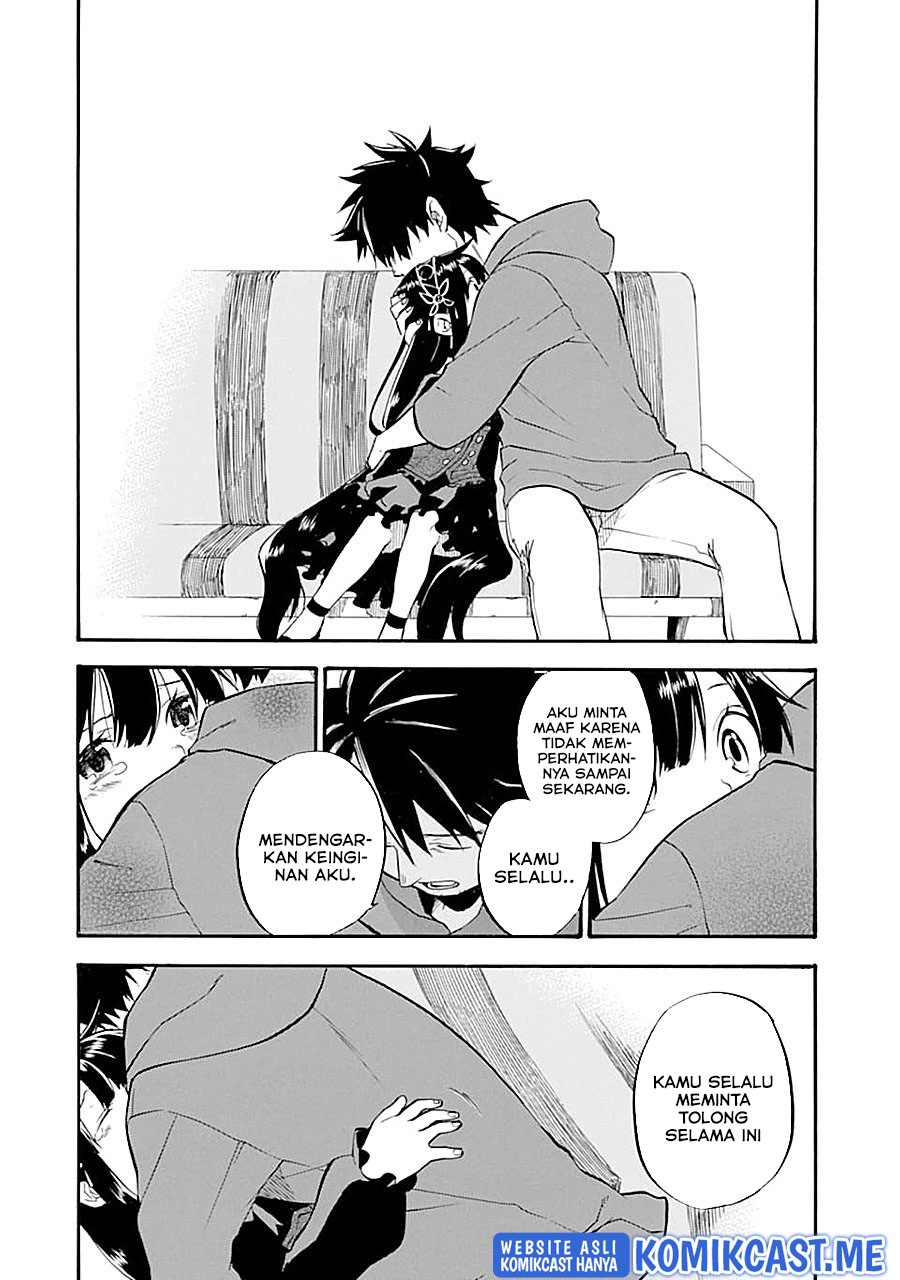 Good Deeds of Kane of Old Guy Chapter 15 - halaman 34