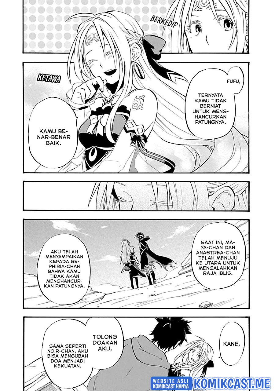 Good Deeds of Kane of Old Guy Chapter 15 - halaman 36