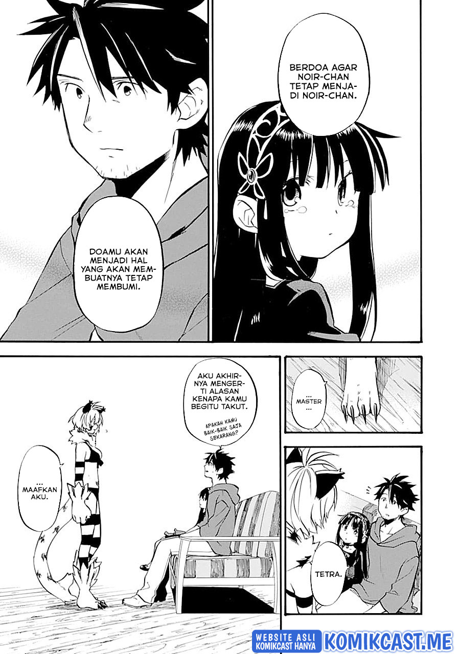 Good Deeds of Kane of Old Guy Chapter 15 - halaman 37