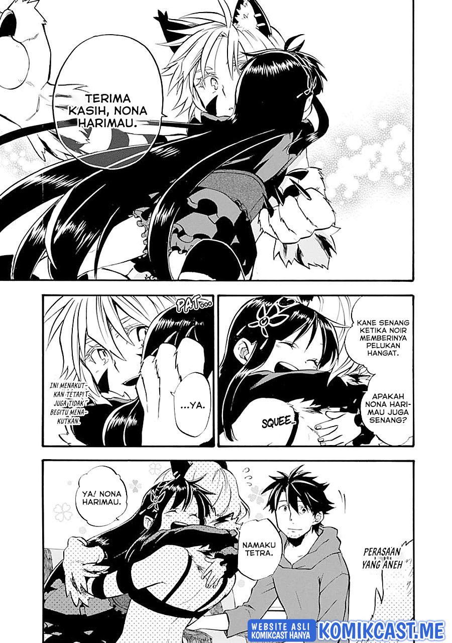 Good Deeds of Kane of Old Guy Chapter 15 - halaman 39