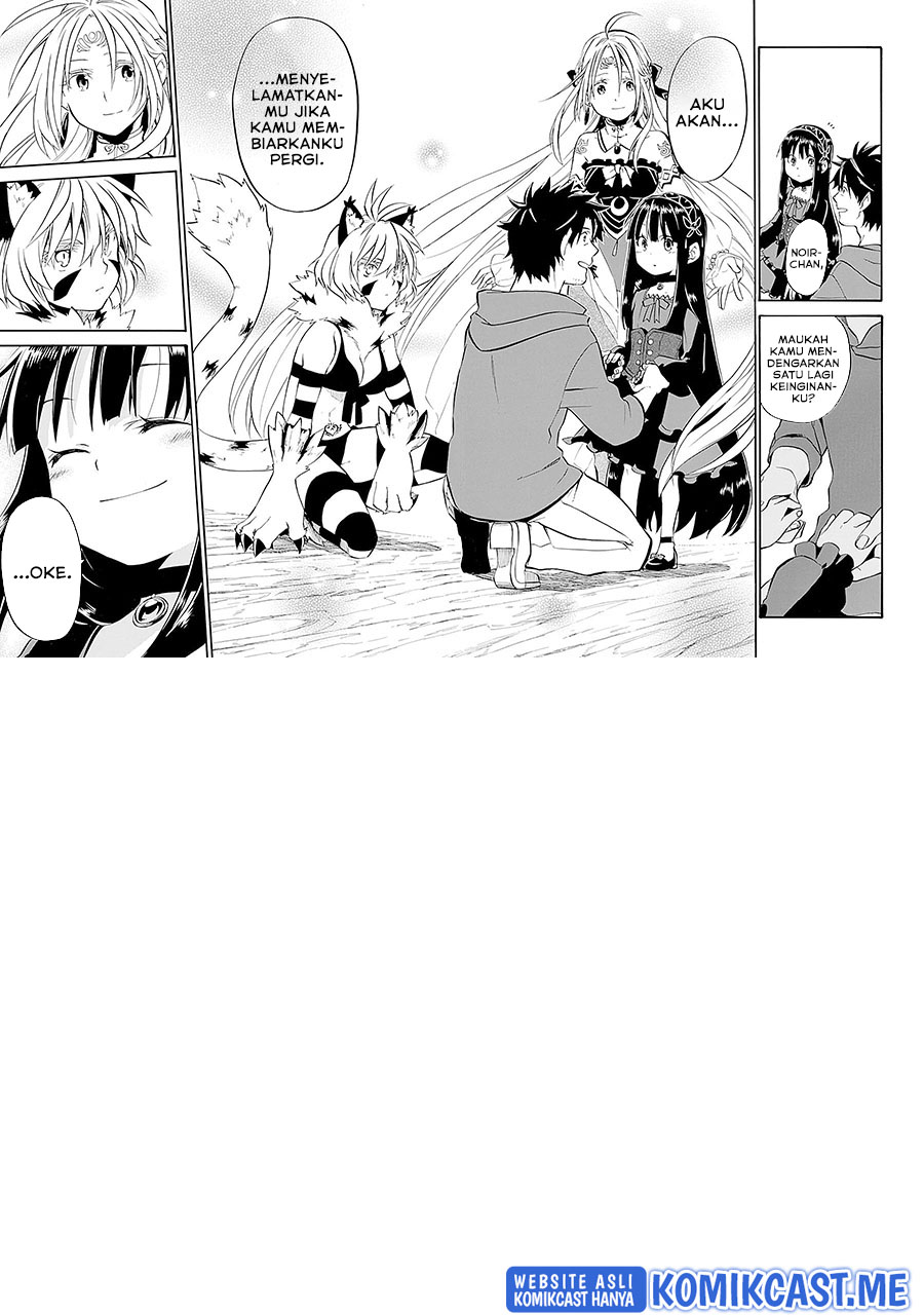 Good Deeds of Kane of Old Guy Chapter 15 - halaman 40