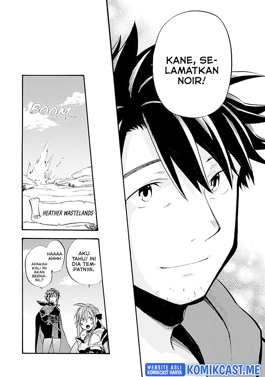 Good Deeds of Kane of Old Guy Chapter 15 - halaman 41