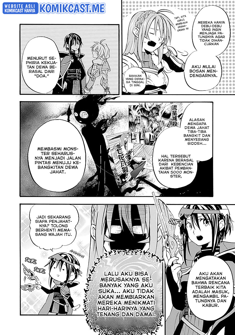 Good Deeds of Kane of Old Guy Chapter 15 - halaman 43