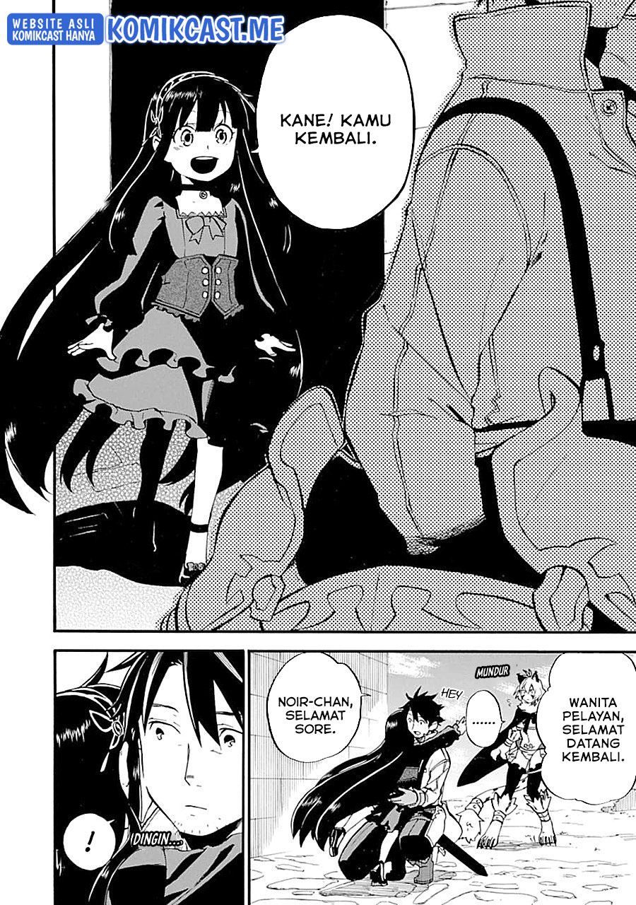 Good Deeds of Kane of Old Guy Chapter 15 - halaman 7