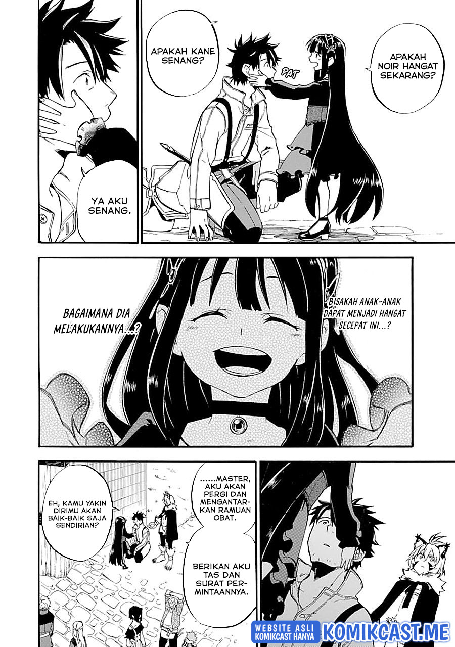 Good Deeds of Kane of Old Guy Chapter 15 - halaman 9