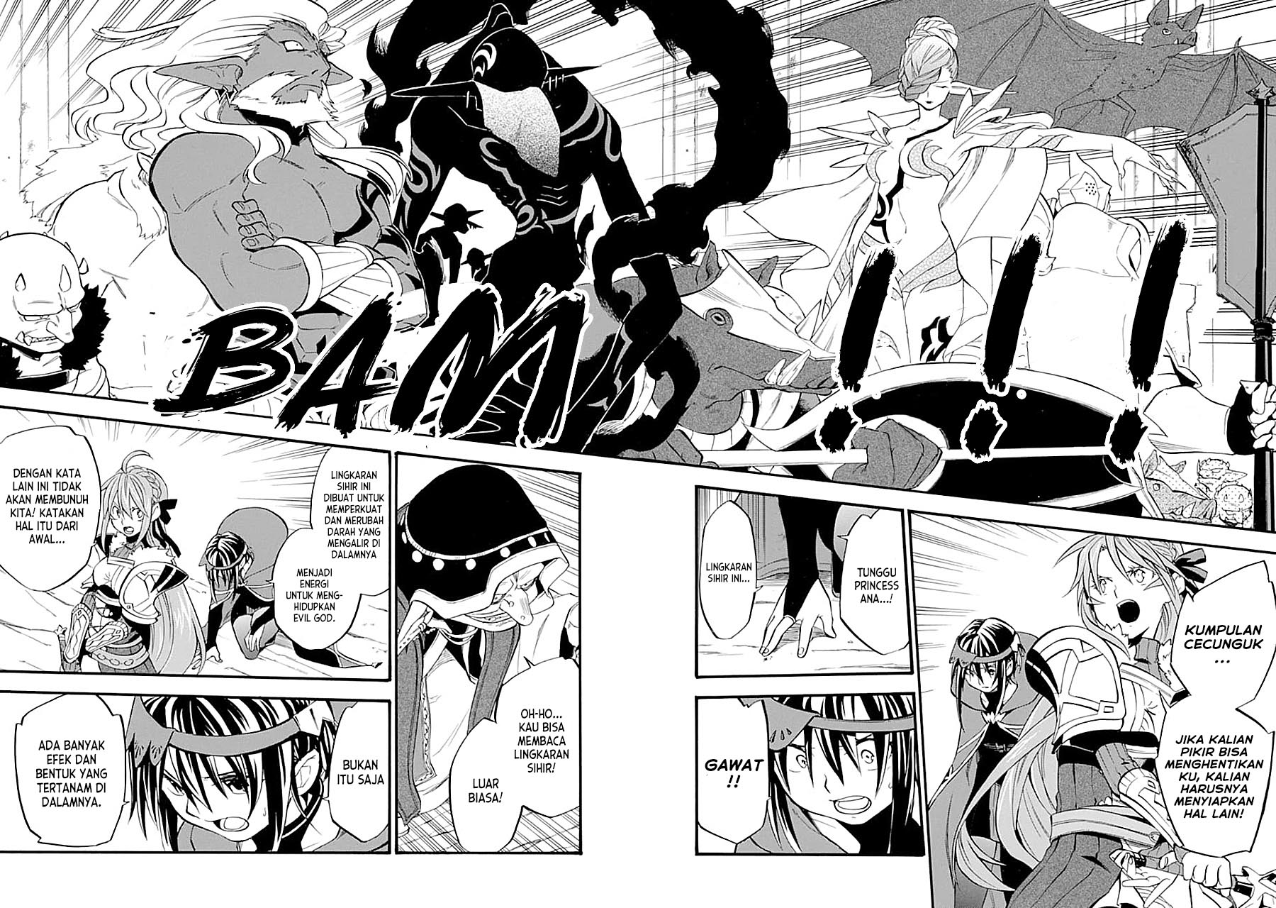 Good Deeds of Kane of Old Guy Chapter 16 - halaman 17