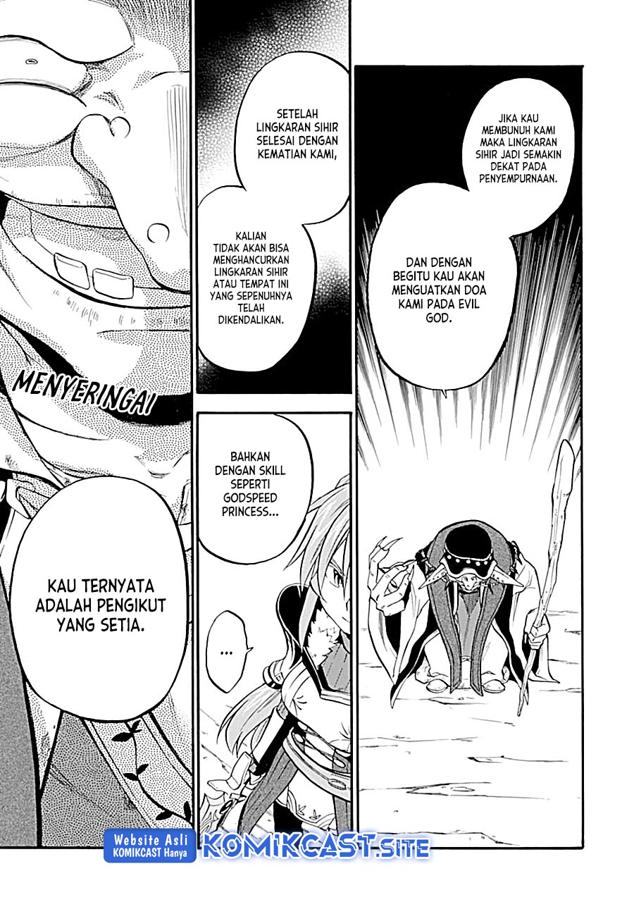 Good Deeds of Kane of Old Guy Chapter 16 - halaman 19