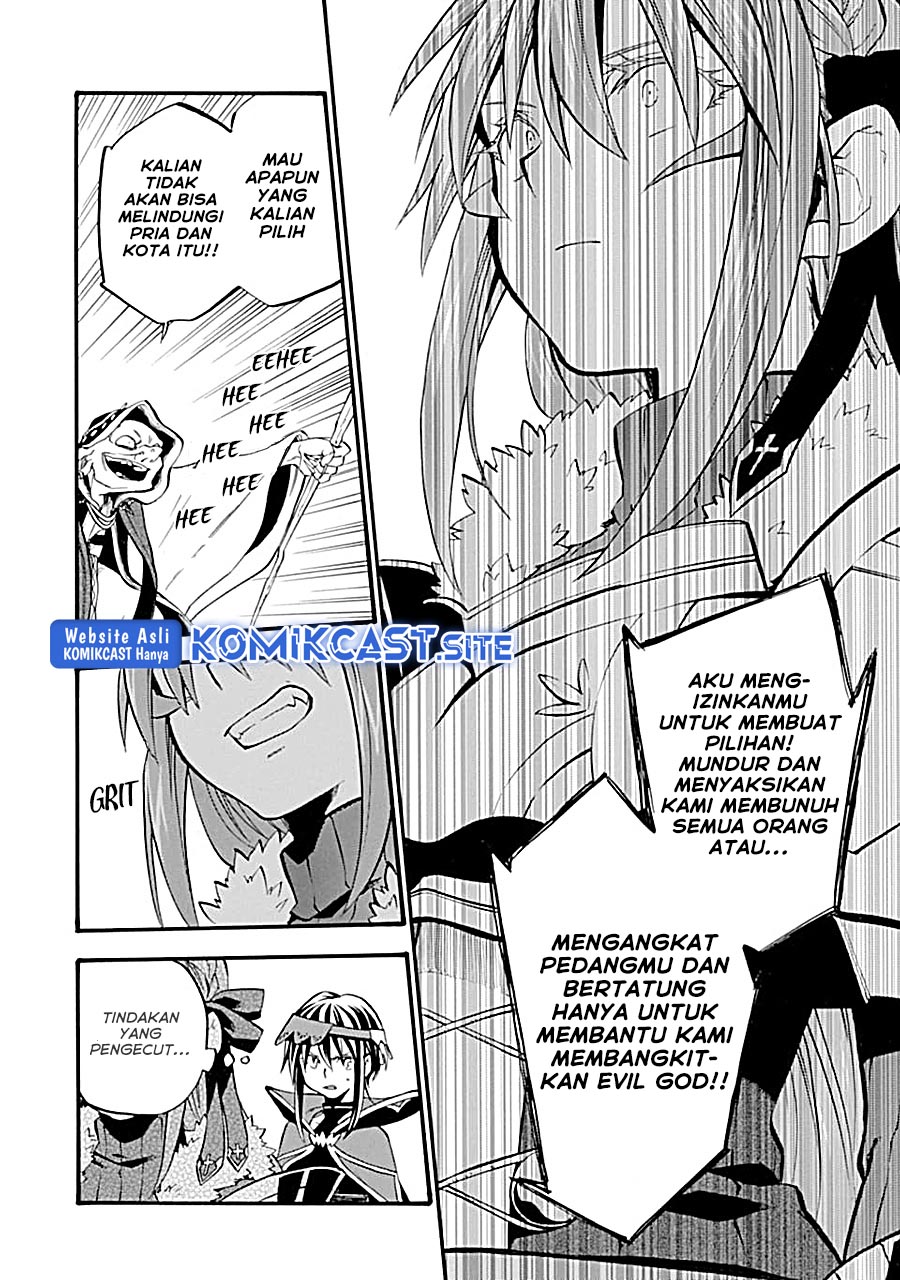 Good Deeds of Kane of Old Guy Chapter 16 - halaman 20