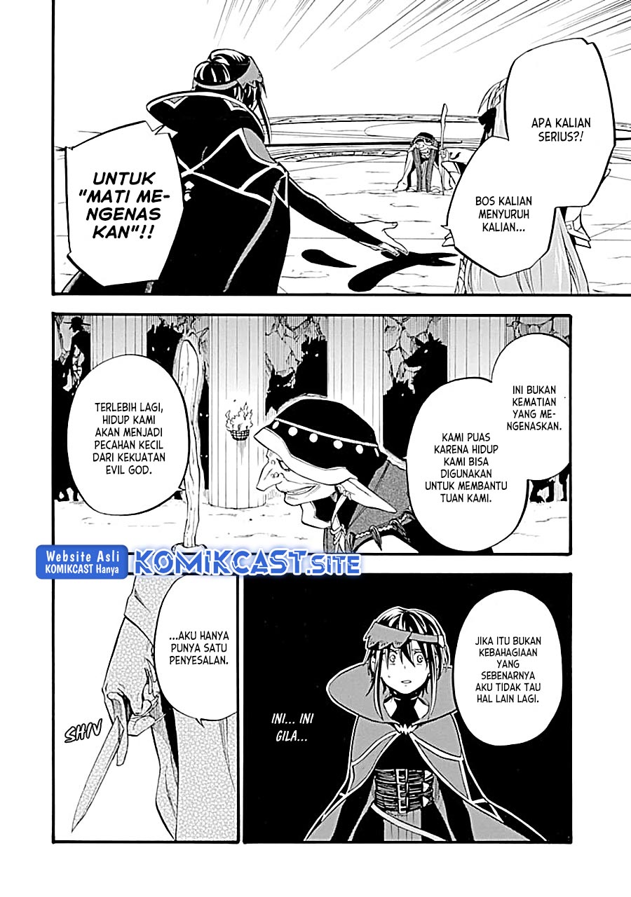 Good Deeds of Kane of Old Guy Chapter 16 - halaman 22