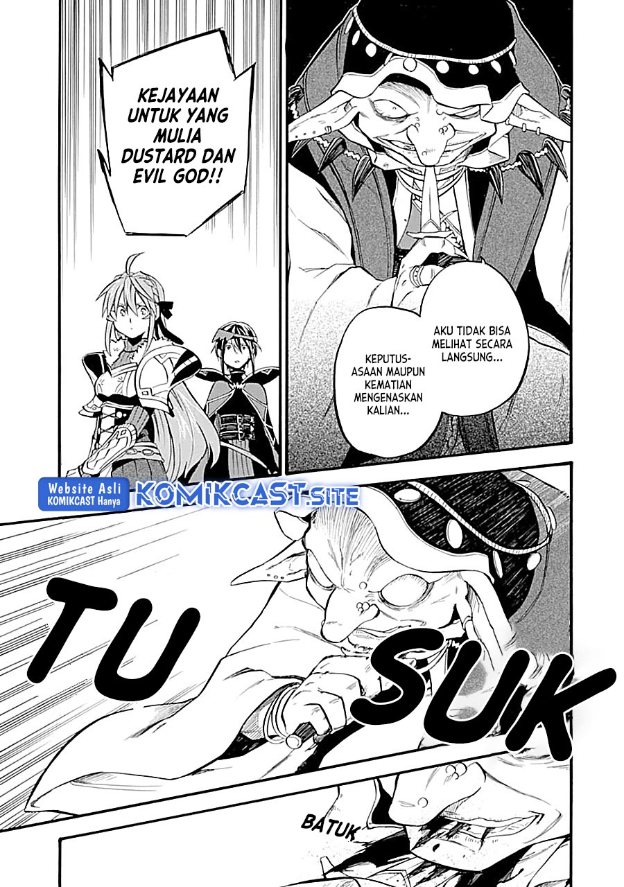 Good Deeds of Kane of Old Guy Chapter 16 - halaman 23