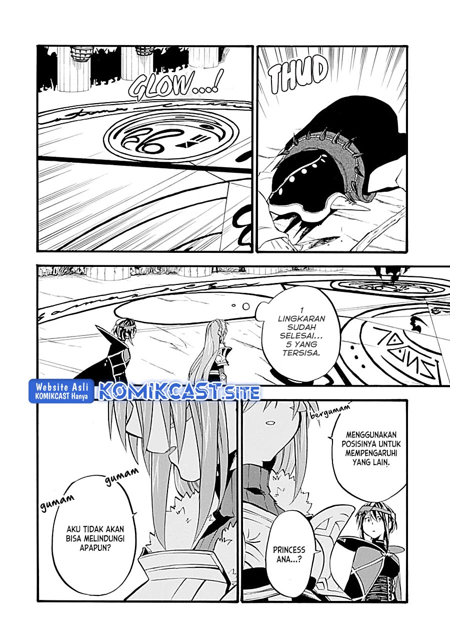 Good Deeds of Kane of Old Guy Chapter 16 - halaman 24