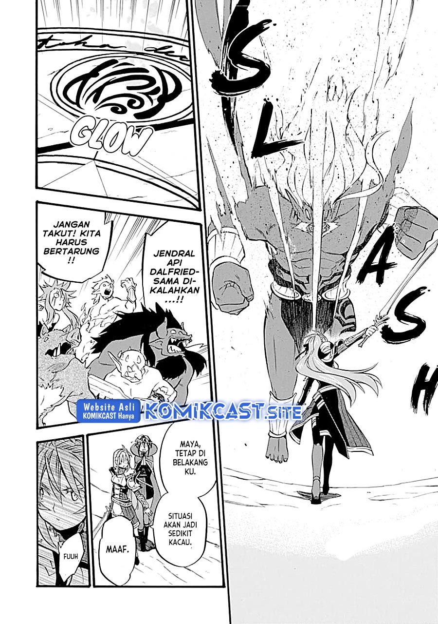 Good Deeds of Kane of Old Guy Chapter 16 - halaman 28
