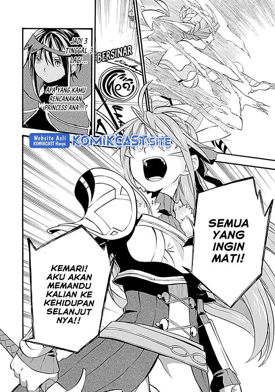 Good Deeds of Kane of Old Guy Chapter 16 - halaman 30