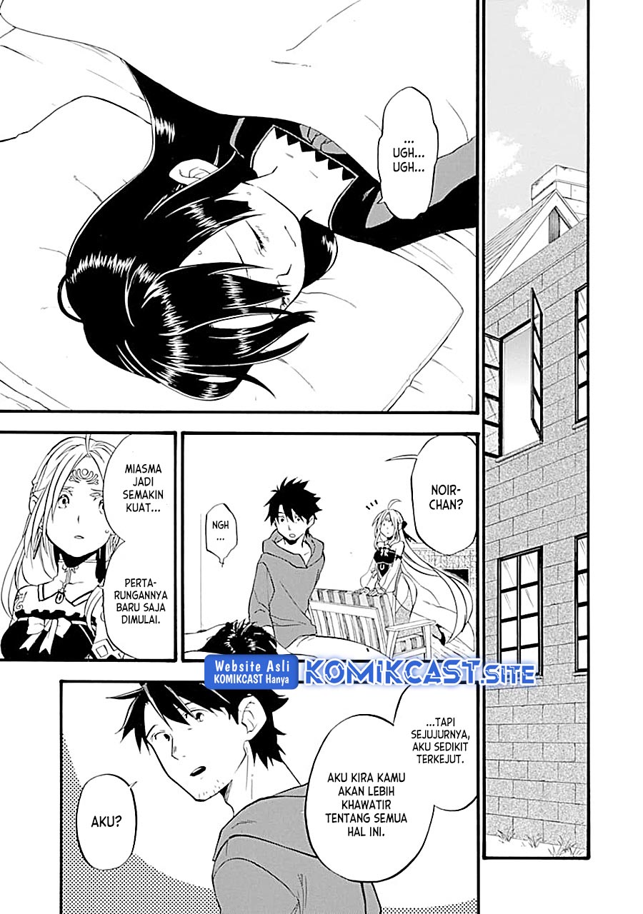 Good Deeds of Kane of Old Guy Chapter 16 - halaman 31
