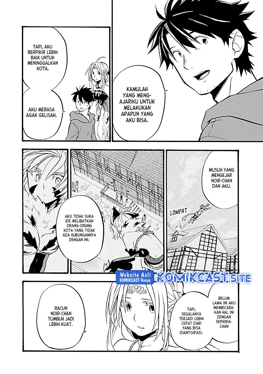 Good Deeds of Kane of Old Guy Chapter 16 - halaman 32
