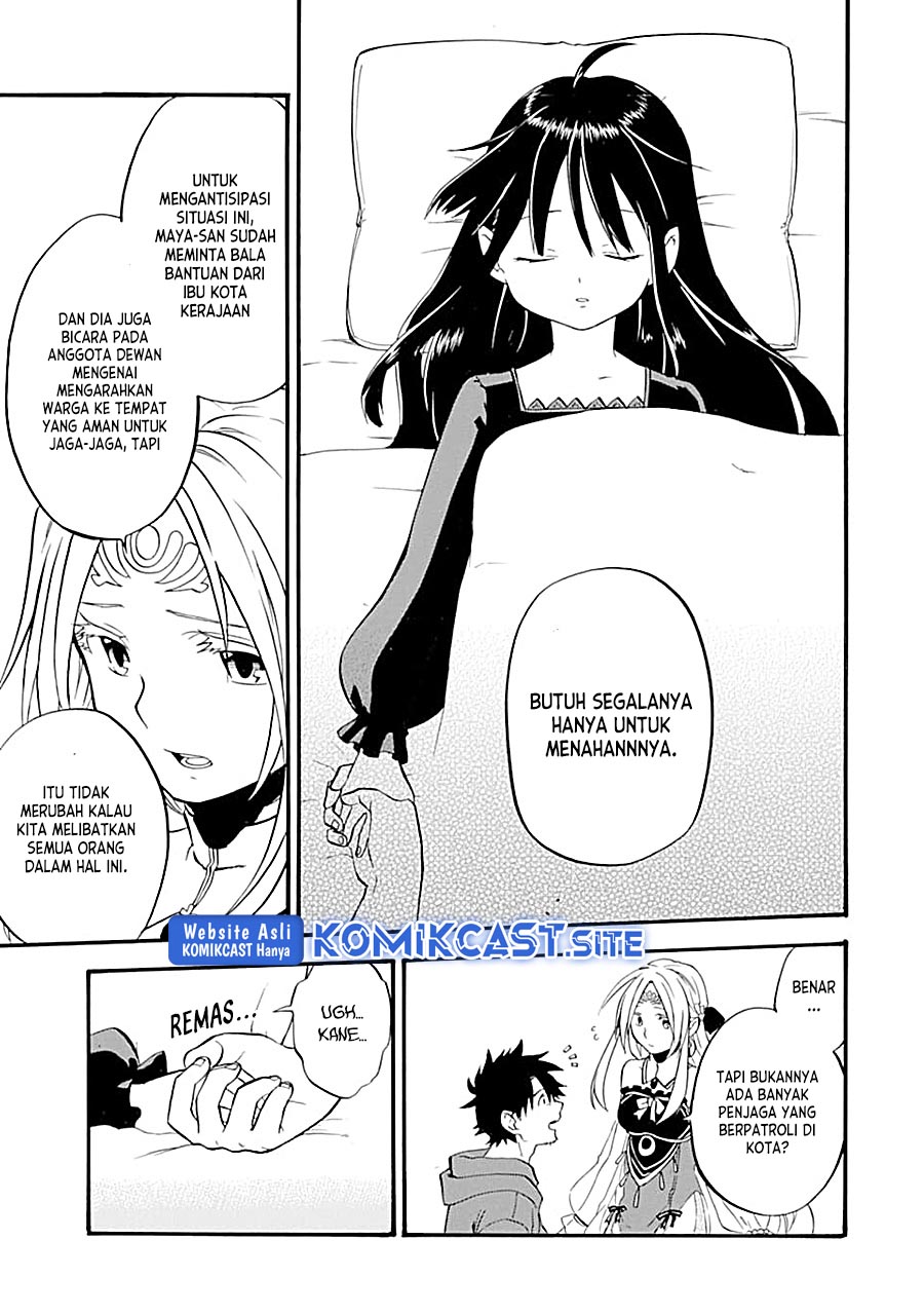 Good Deeds of Kane of Old Guy Chapter 16 - halaman 33