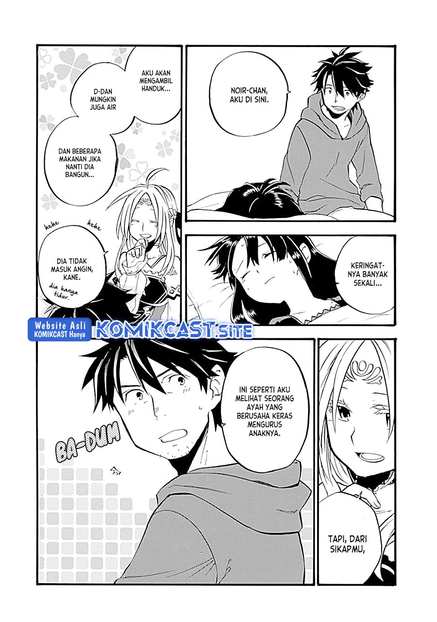 Good Deeds of Kane of Old Guy Chapter 16 - halaman 34