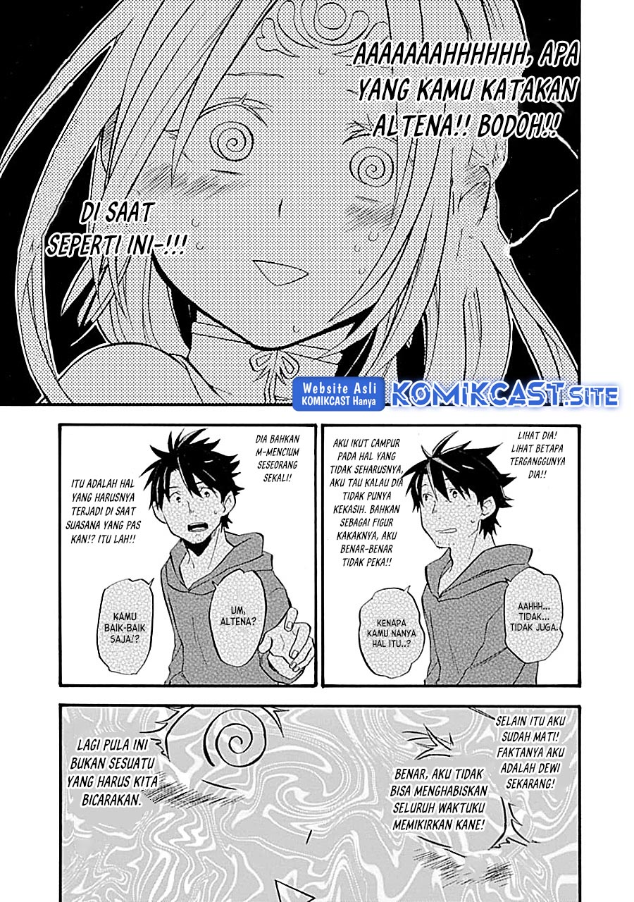 Good Deeds of Kane of Old Guy Chapter 16 - halaman 37