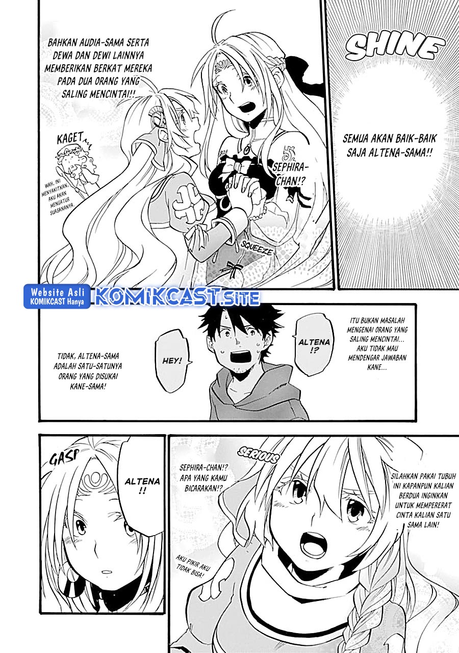 Good Deeds of Kane of Old Guy Chapter 16 - halaman 38