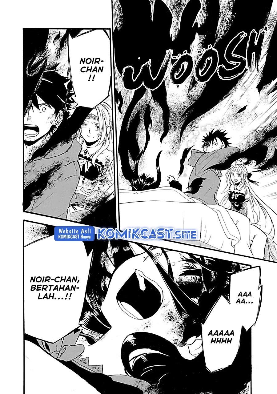 Good Deeds of Kane of Old Guy Chapter 16 - halaman 40