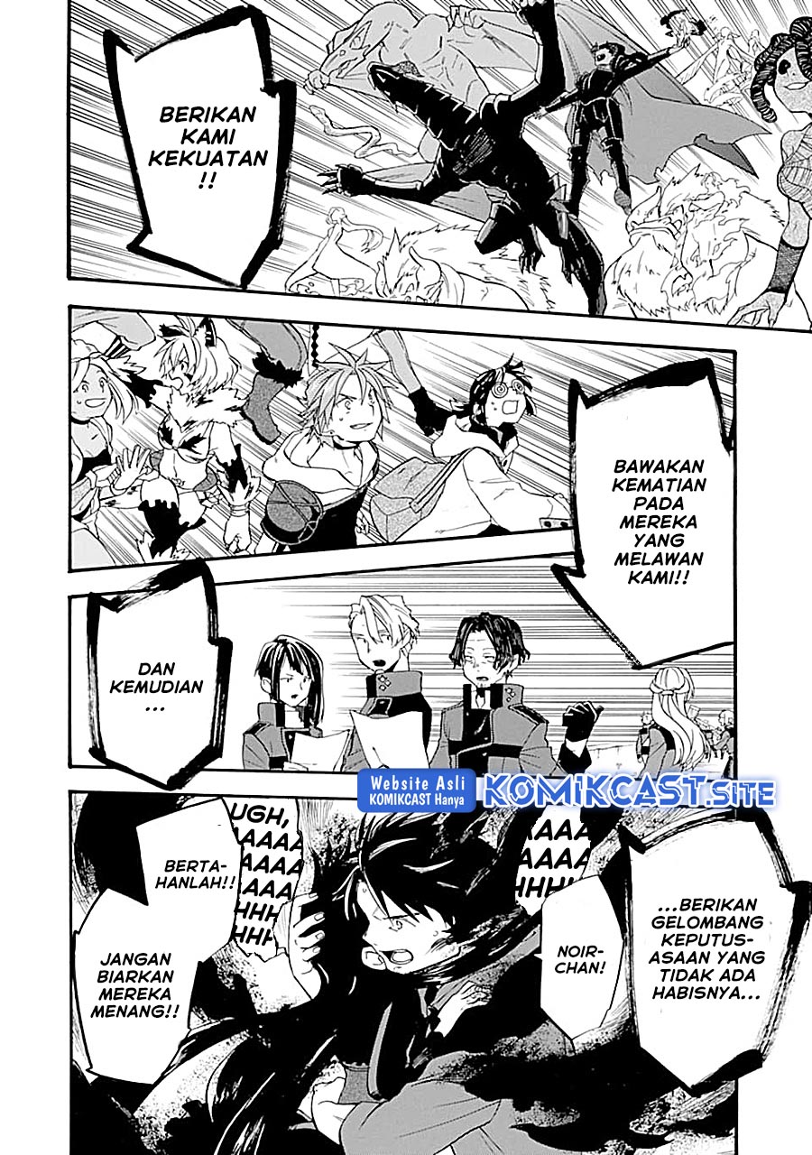 Good Deeds of Kane of Old Guy Chapter 16 - halaman 42