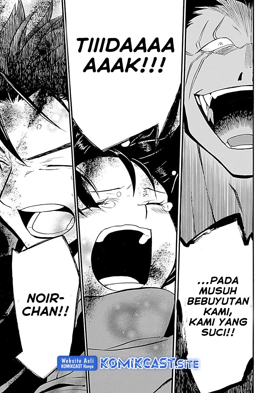 Good Deeds of Kane of Old Guy Chapter 16 - halaman 43