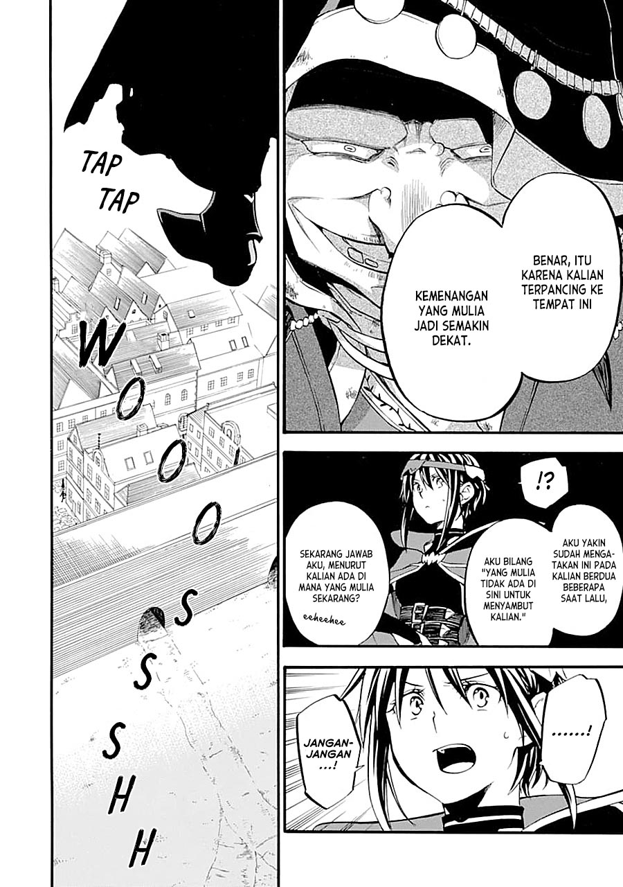 Good Deeds of Kane of Old Guy Chapter 16 - halaman 9