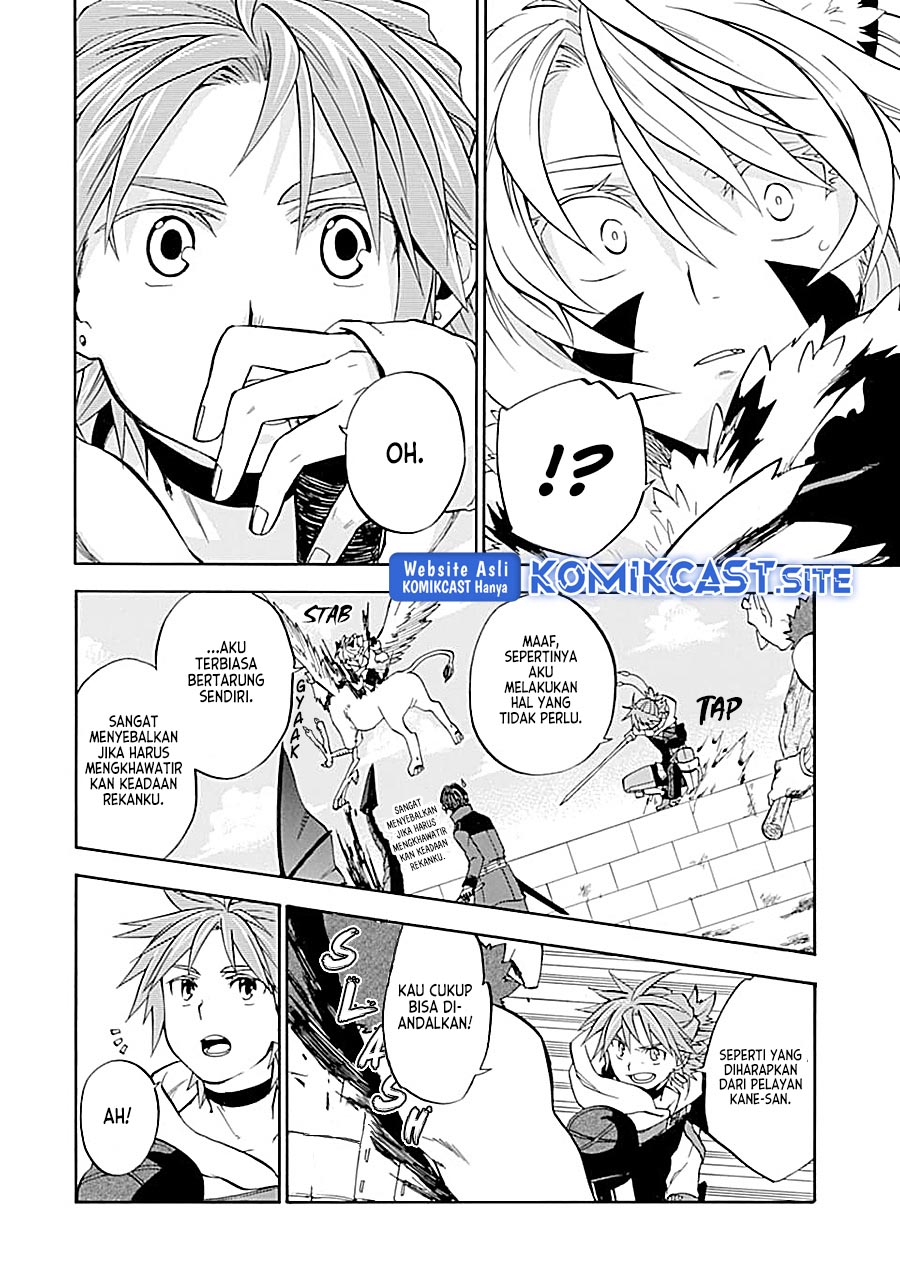 Good Deeds of Kane of Old Guy Chapter 17 - halaman 10