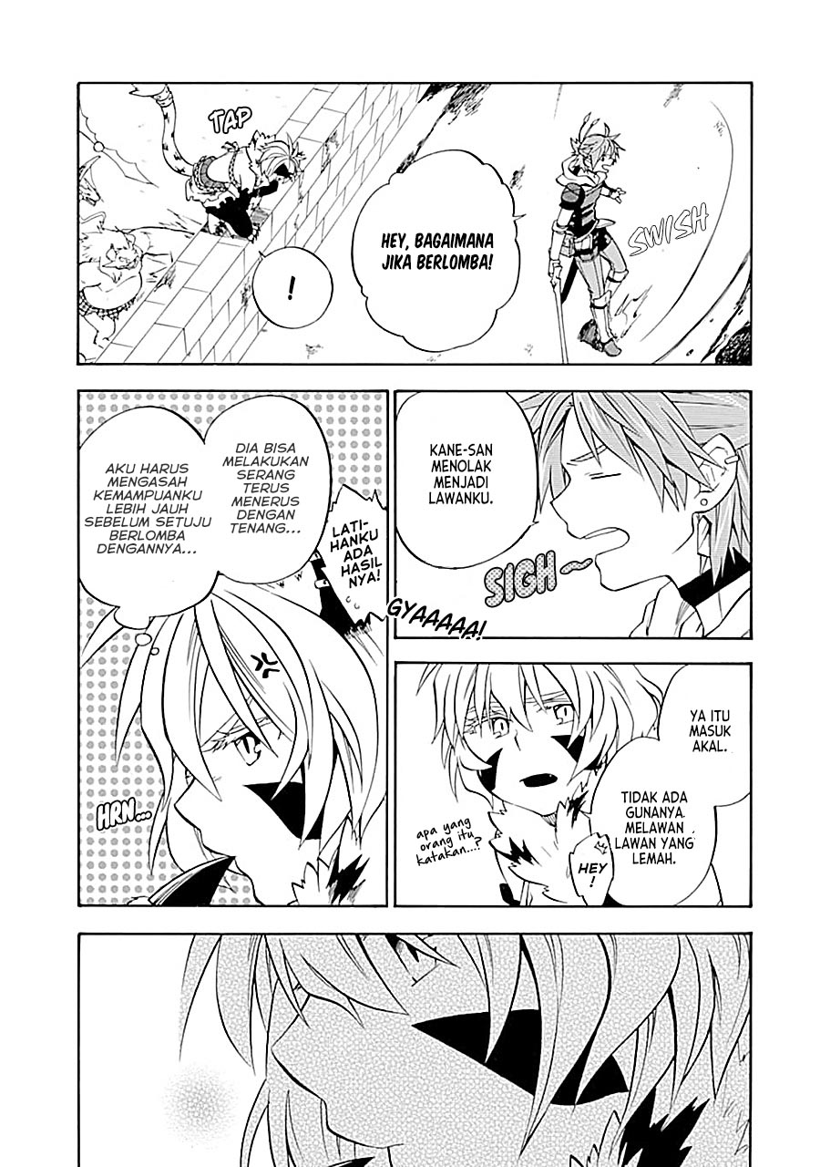 Good Deeds of Kane of Old Guy Chapter 17 - halaman 11