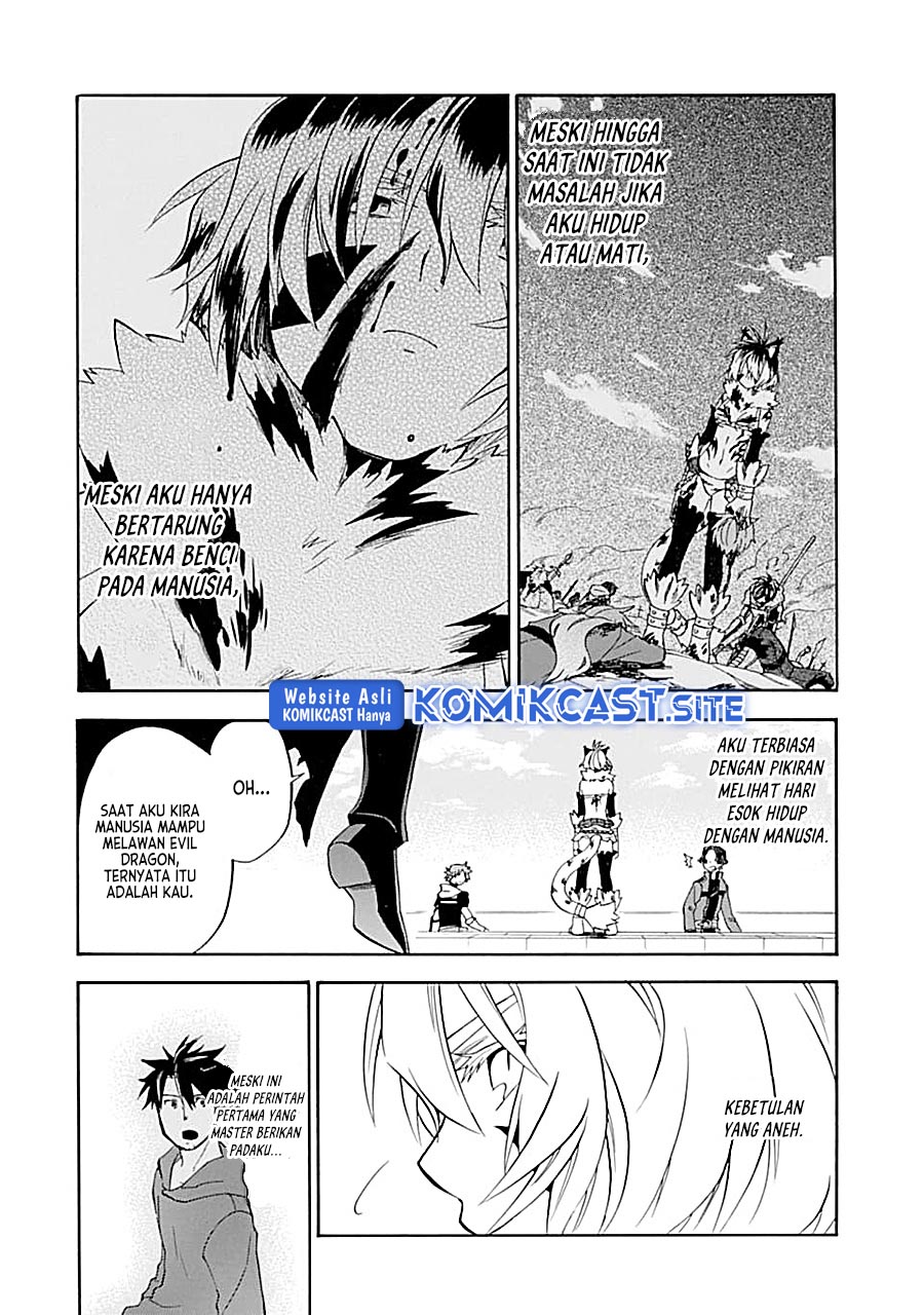 Good Deeds of Kane of Old Guy Chapter 17 - halaman 13