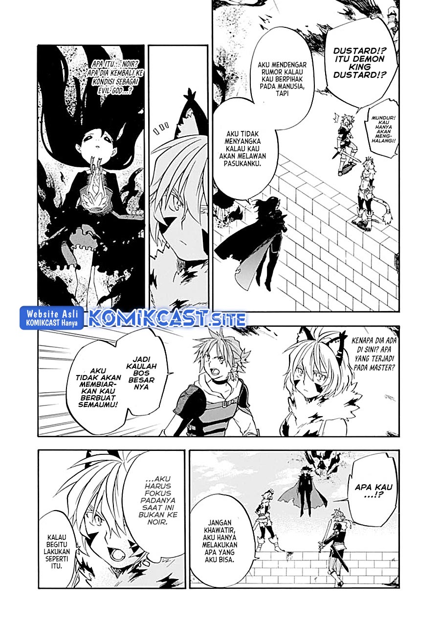 Good Deeds of Kane of Old Guy Chapter 17 - halaman 15