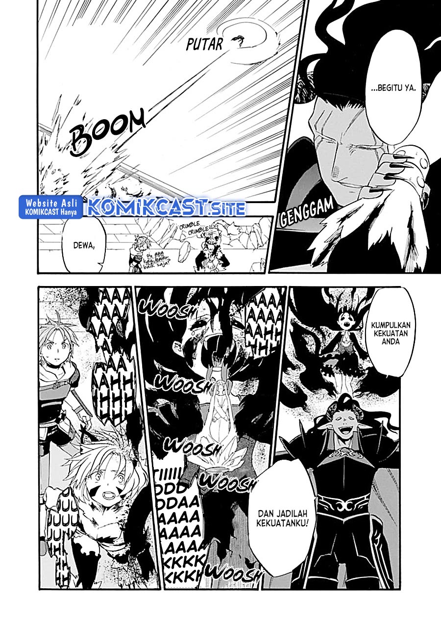 Good Deeds of Kane of Old Guy Chapter 17 - halaman 21