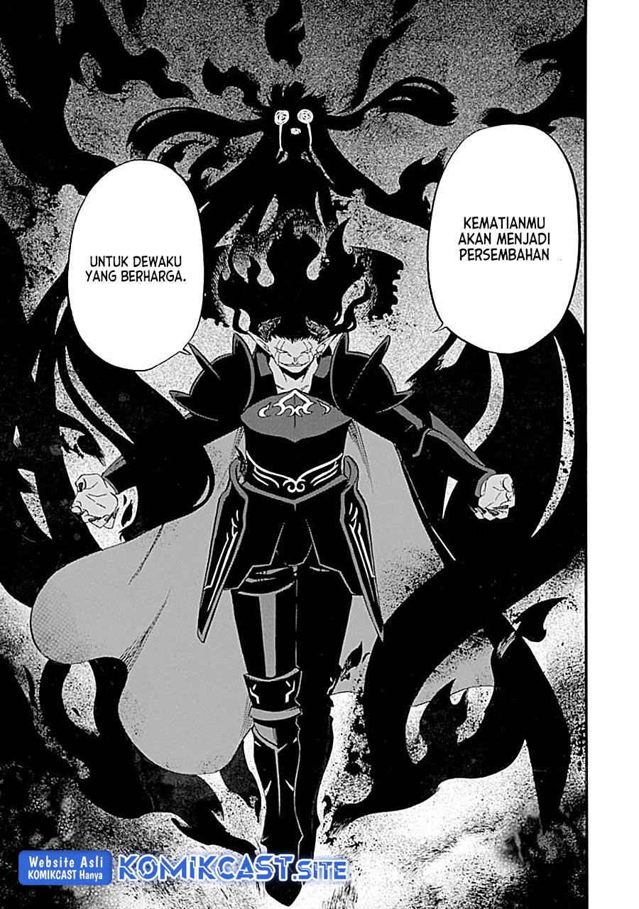 Good Deeds of Kane of Old Guy Chapter 17 - halaman 22