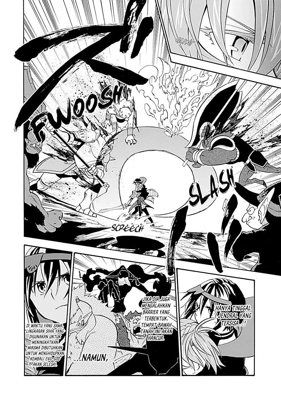 Good Deeds of Kane of Old Guy Chapter 17 - halaman 23