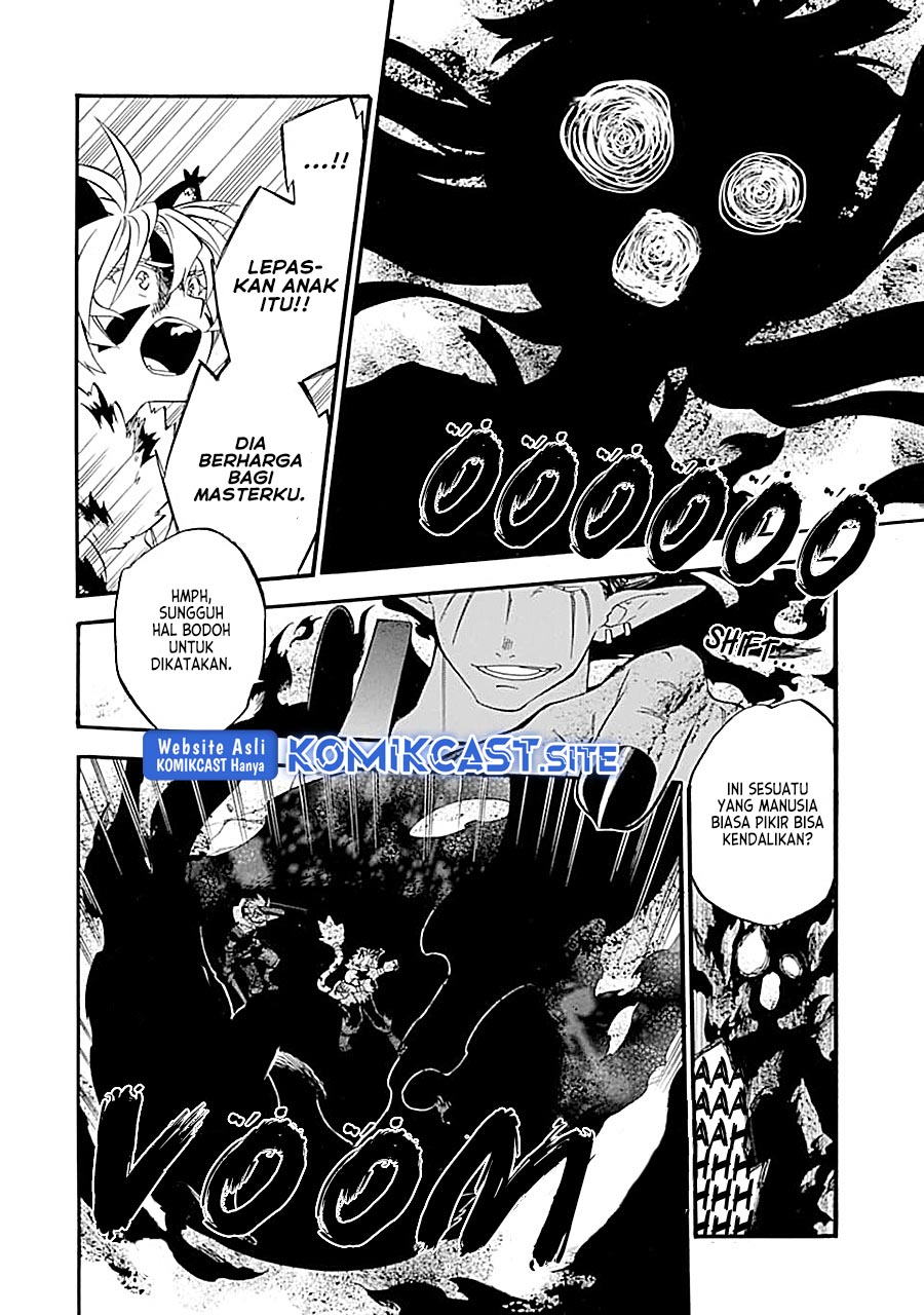 Good Deeds of Kane of Old Guy Chapter 17 - halaman 24