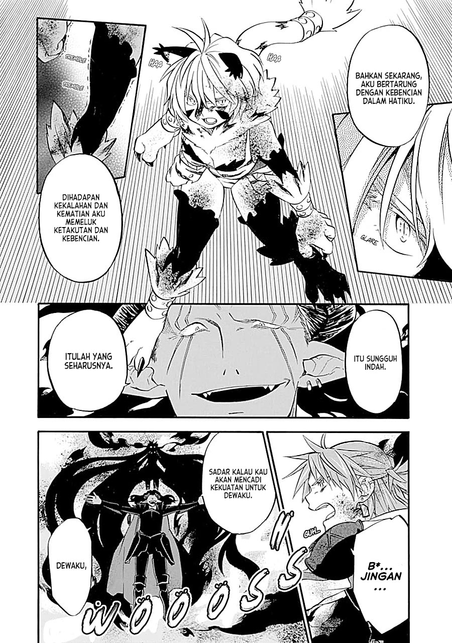 Good Deeds of Kane of Old Guy Chapter 17 - halaman 26