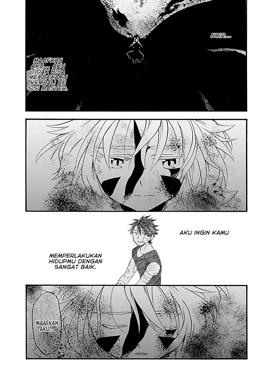 Good Deeds of Kane of Old Guy Chapter 17 - halaman 29